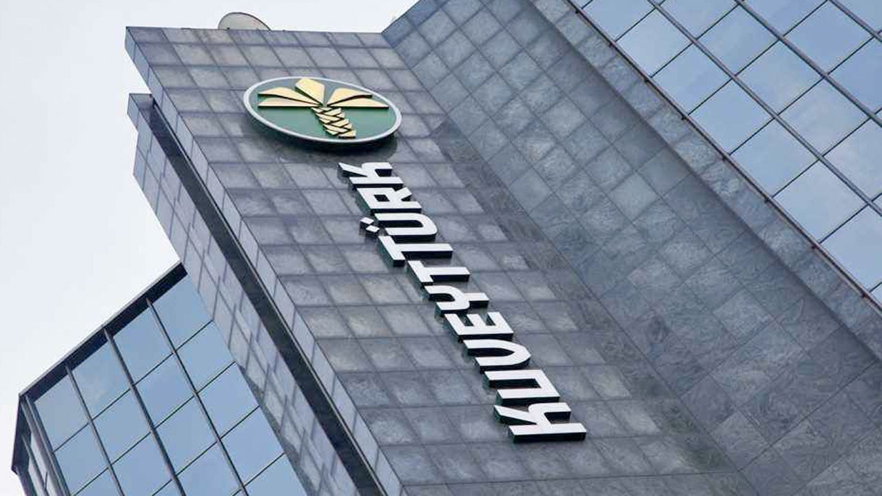 Kuveyt Türk’ten 2026’nın ilk çeyreğinde 15,5 milyar lira konsolide net kar